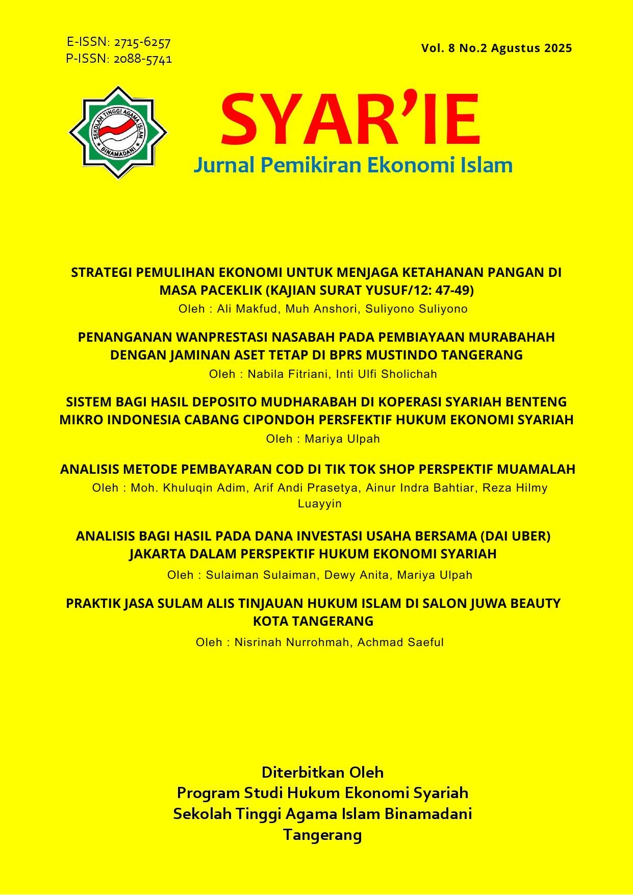 					View Vol. 8 No. 2 (2025): Syar'ie
				